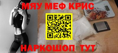 бутик Рязань