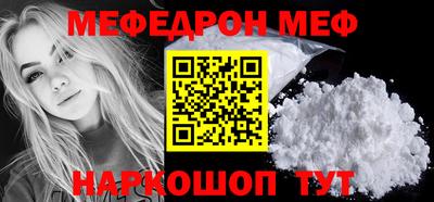 jwh Рузаевка