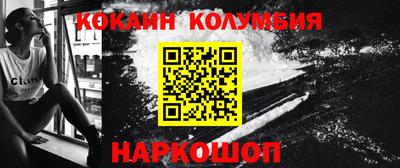 jwh Рузаевка