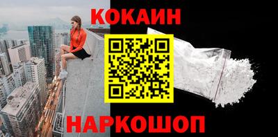 бутик Рязань