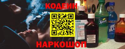 прущая мука Рыбинск