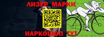 прущая мука Рыбинск