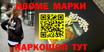 прущая мука Рыбинск
