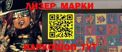 прущая мука Рыбинск