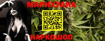 бутик Рязань