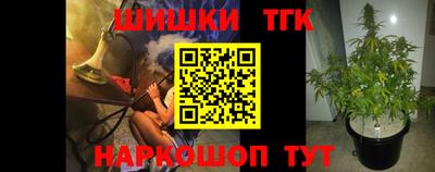 прущая мука Рыбинск