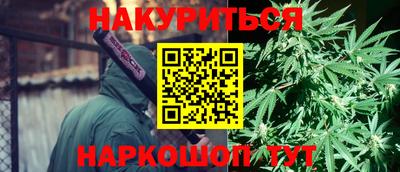 jwh Рузаевка