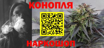 бутик Рязань