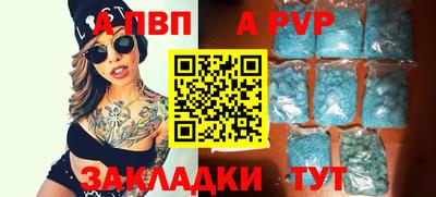 jwh Рузаевка