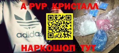 jwh Рузаевка