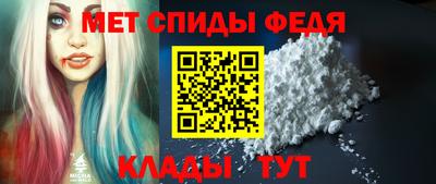 jwh Рузаевка