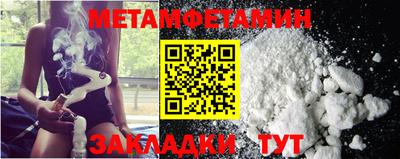 бутик Рязань