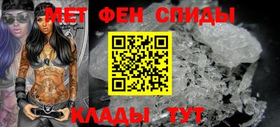 бутик Рязань