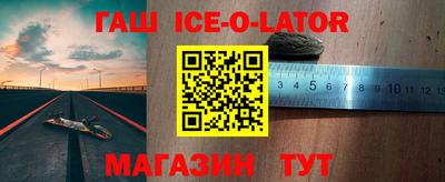 прущая мука Рыбинск