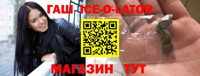 jwh Рузаевка