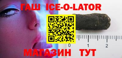 бутик Рязань