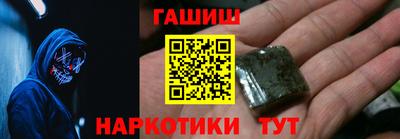 прущая мука Рыбинск