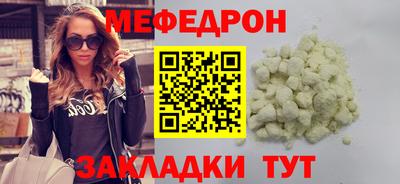 бутик Рязань