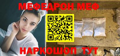 героин Свободный