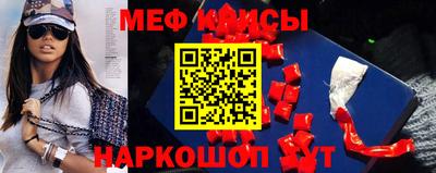 марихуана Северобайкальск